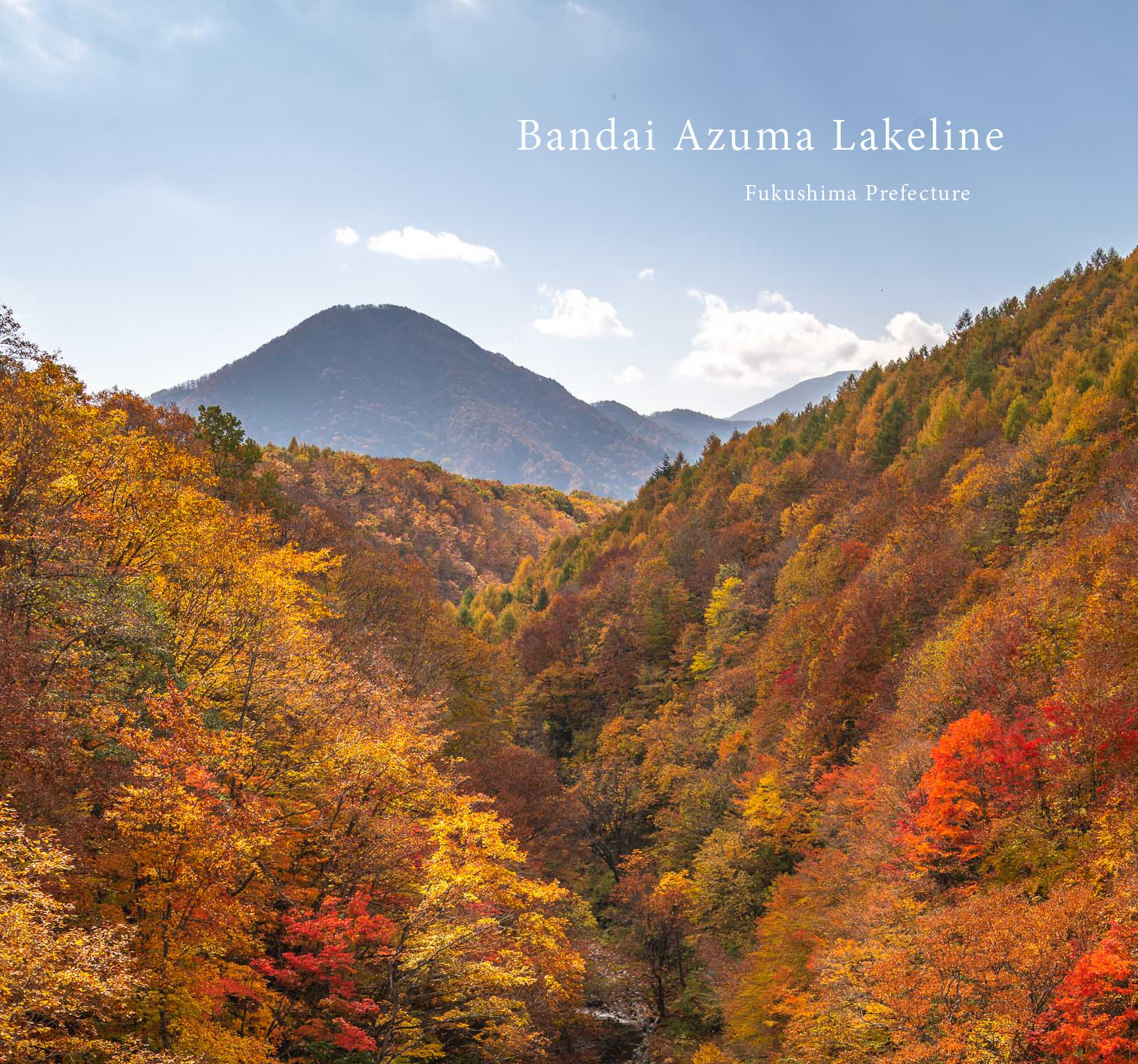 Bandai Azuma Lakeline