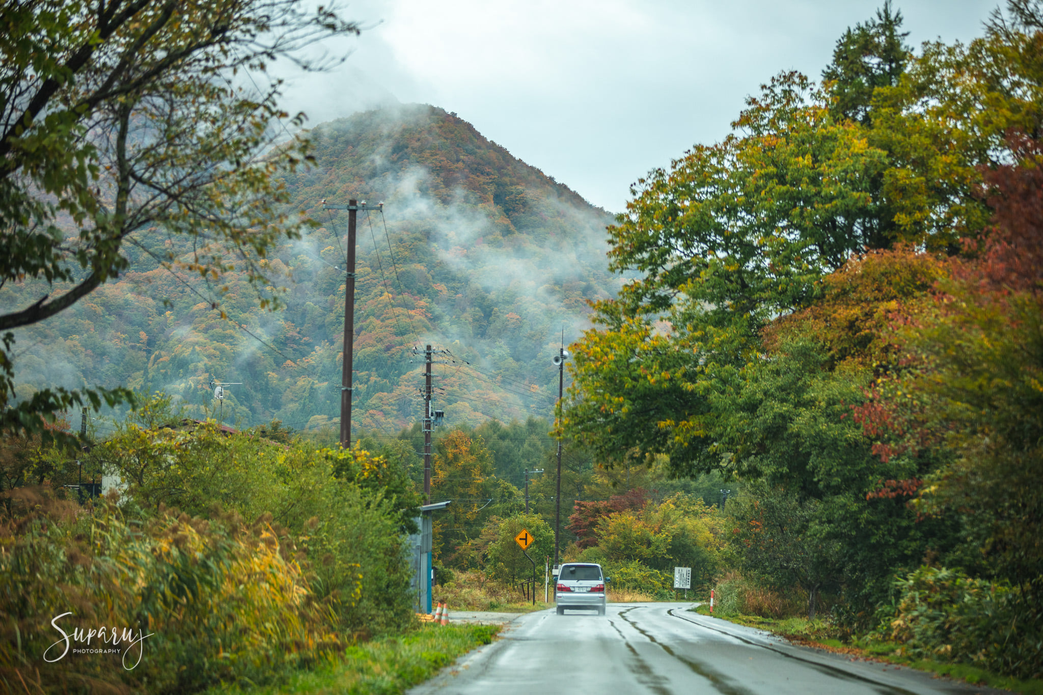 Bandai Azuma Lakeline