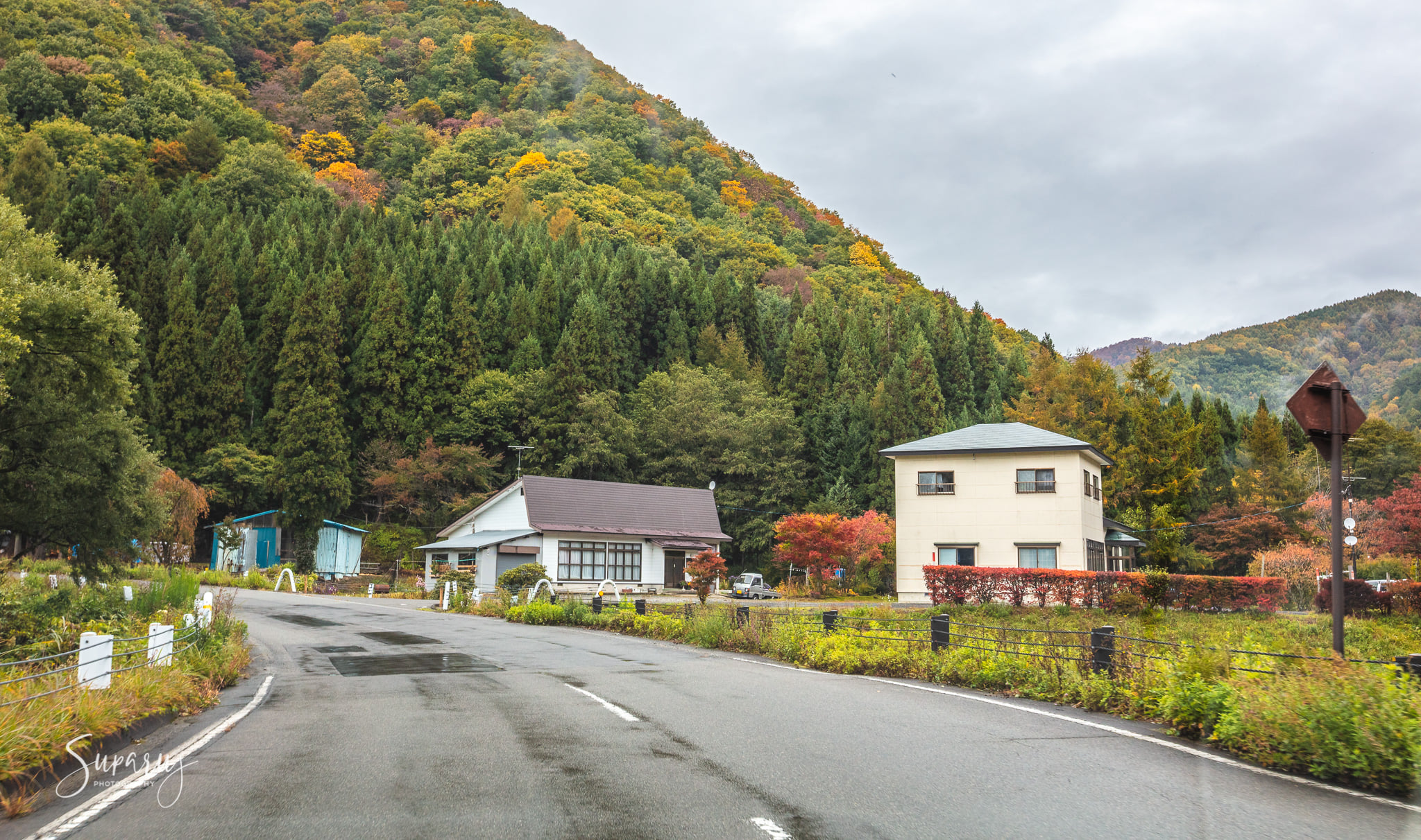 Bandai Azuma Lakeline